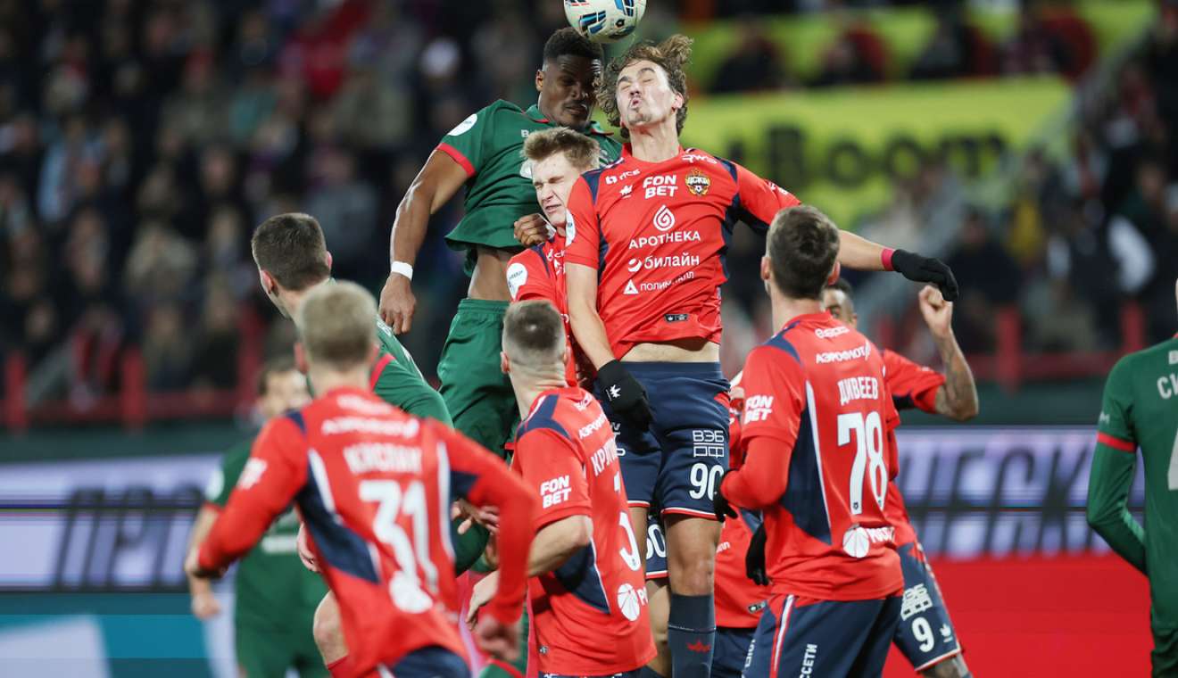 🥅 Пенальти не спасли: «Локомотив» проиграл ЦСКА в Кубке России