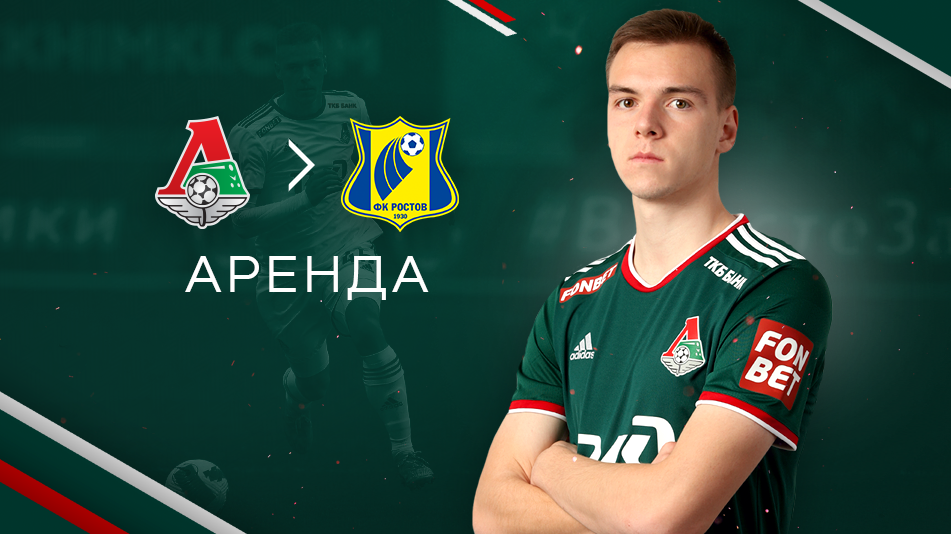 Изображение не найдено