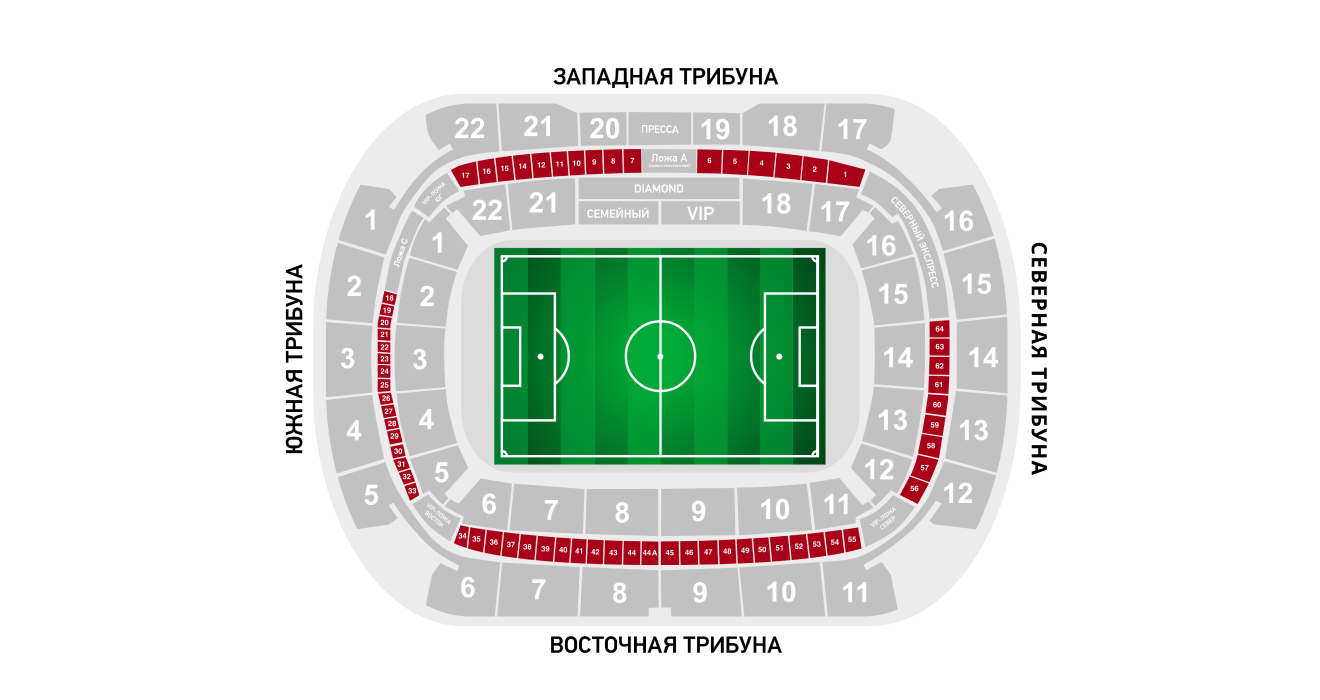 Схема стадиона Локомотив. Схема РЖД Арена Локомотив. РЖД Арена вип ложа.